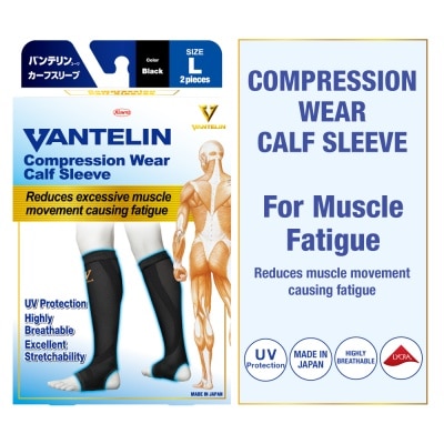 VANTELIN Compression Wear Calf Sleeve Black L 2s