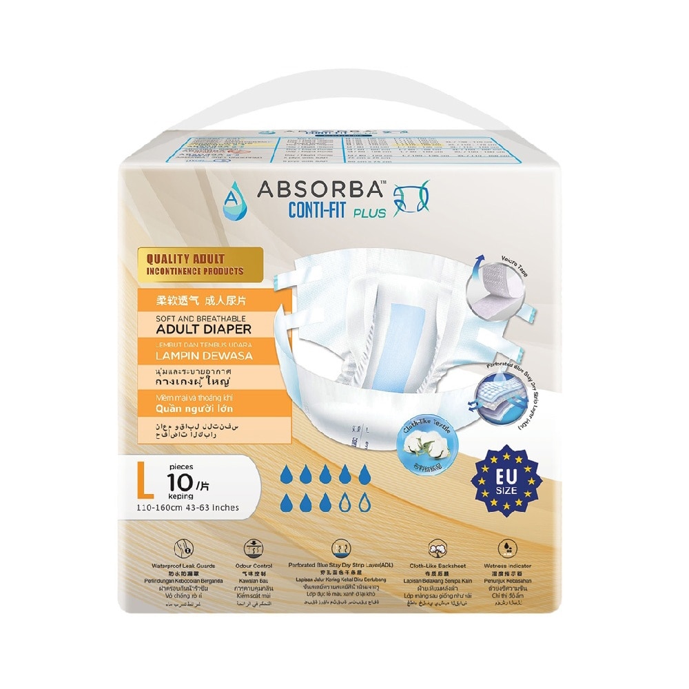 Contifit PLUS Adult Diapers (L) 10s