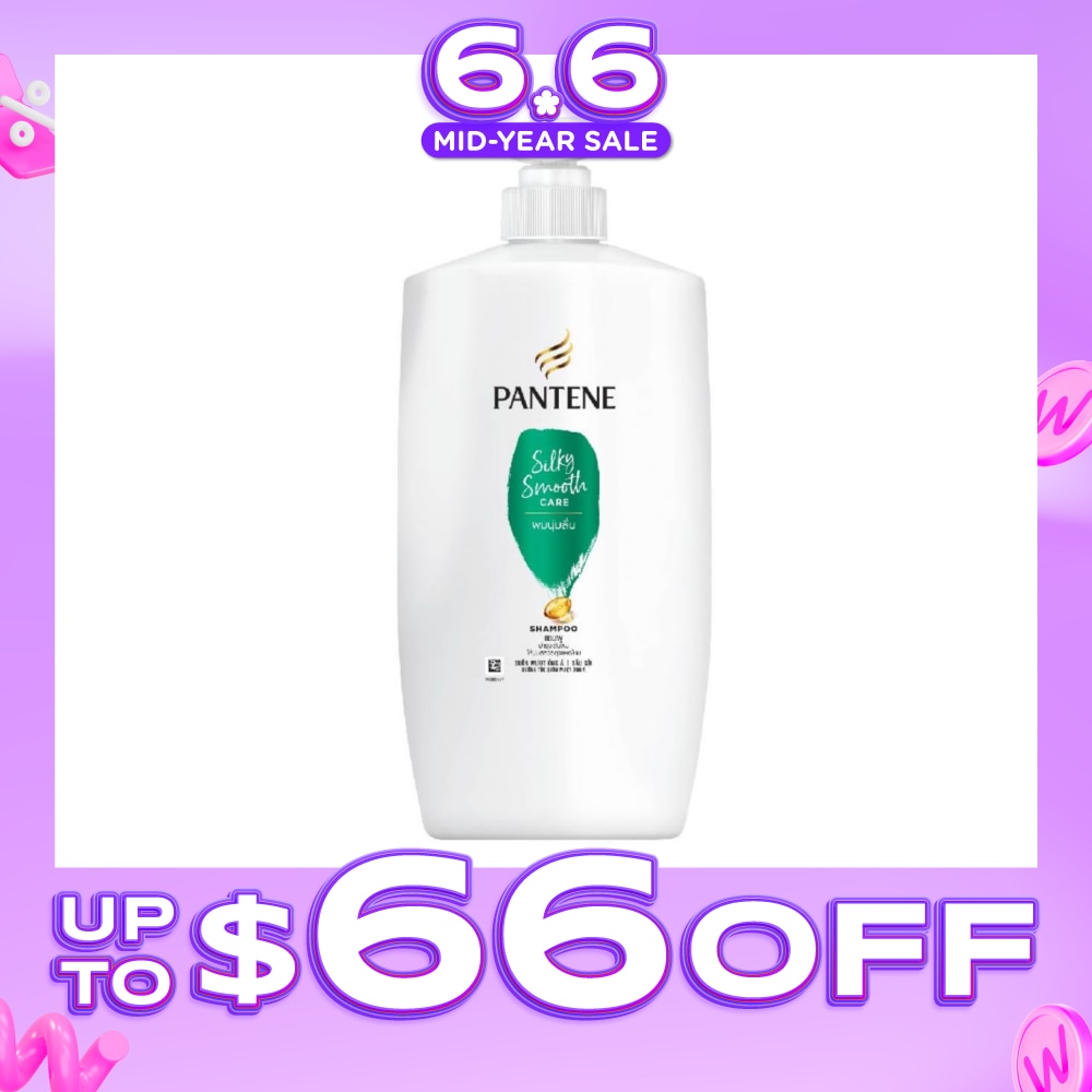 Smooth & Silky Shampoo 900ml