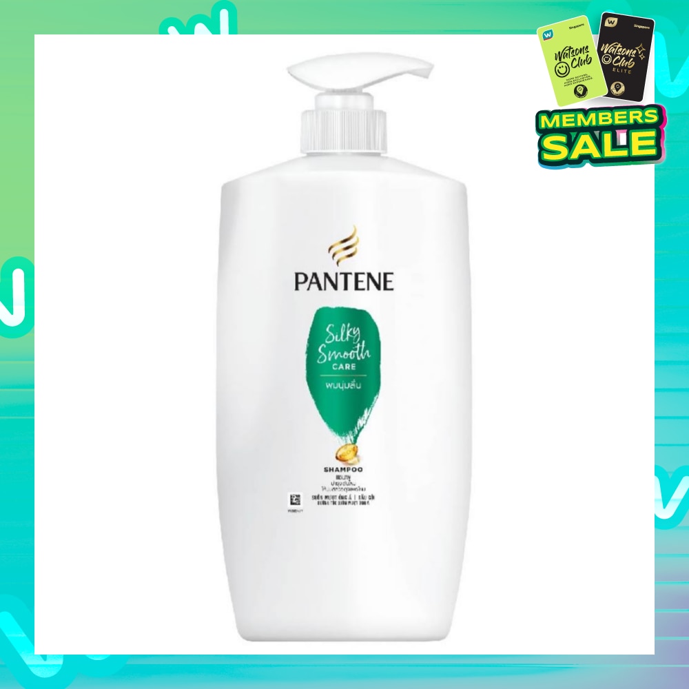 Smooth & Silky Shampoo 900ml