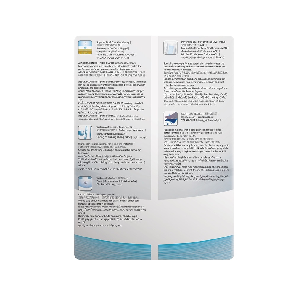 ContiFit Soft Adult Diapers (L) 9s