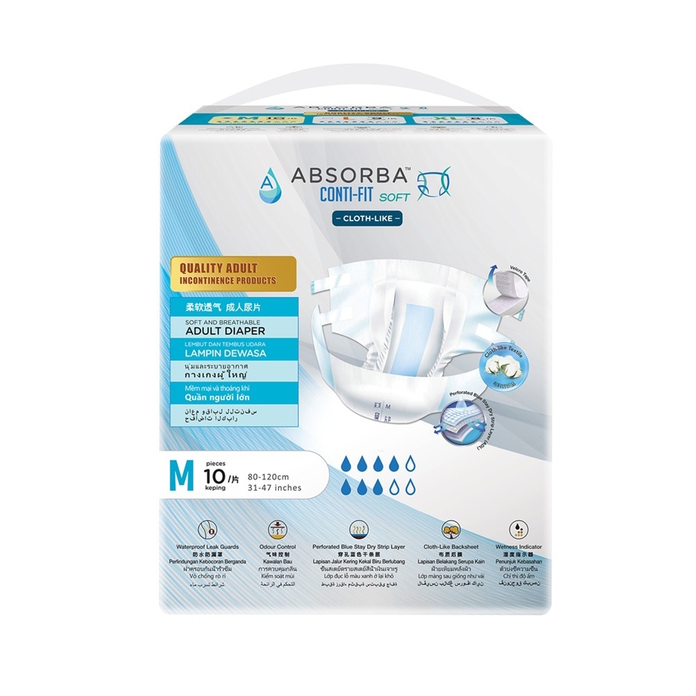 ContiFit Soft Adult Diapers (L) 9s