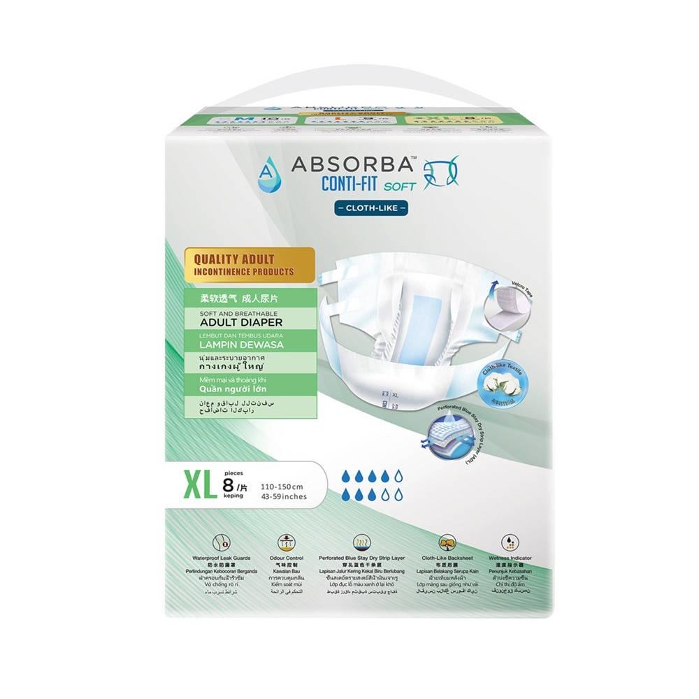 ContiFit Soft Adult Diapers (XL) 8s