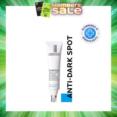 LA ROCHE-POSAY - Pigmentclar Anti-Dark Circle Brightening Eye Care 15ml