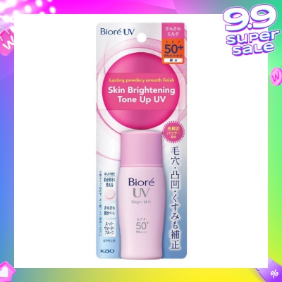 BIORE UV Bright Face Milk SPF50+ PA++++ (Suitable Use as Make Up Base + Water Resistant Up to 80min) 30ml
