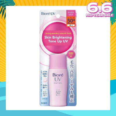 BIORE UV Bright Face Milk SPF50+ PA++++ (Suitable Use as Make Up Base + Water Resistant Up to 80min) 30ml