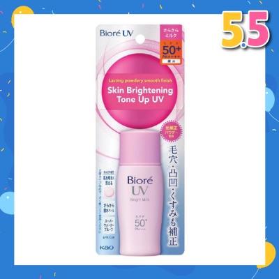 BIORE UV Bright Face Milk SPF50+ PA++++ (Suitable Use as Make Up Base + Water Resistant Up to 80min) 30ml