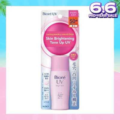 BIORE UV Bright Face Milk SPF50+ PA++++ (Suitable Use as Make Up Base + Water Resistant Up to 80min) 30ml