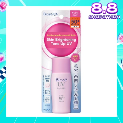 BIORE UV Bright Face Milk SPF50+ PA++++ (Suitable Use as Make Up Base + Water Resistant Up to 80min) 30ml