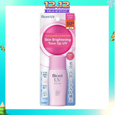BIORE UV Bright Face Milk SPF50+ PA++++ (Suitable Use as Make Up Base + Water Resistant Up to 80min) 30ml