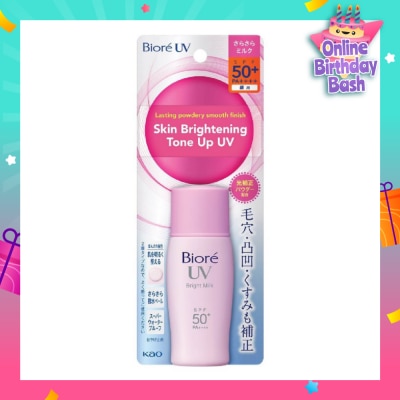BIORE UV Bright Face Milk SPF50+ PA++++ (Suitable Use as Make Up Base + Water Resistant Up to 80min) 30ml