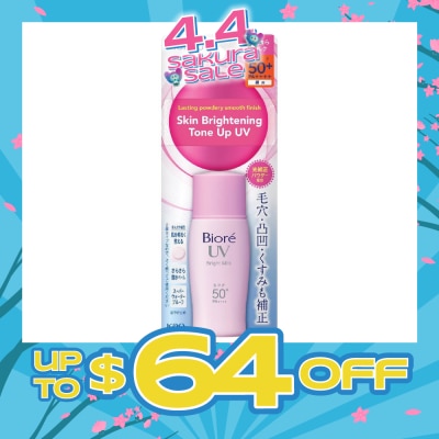 BIORE - UV Bright Face Milk SPF50+ PA++++ (Suitable Use as Make Up Base + Water Resistant Up to 80min) 30ml