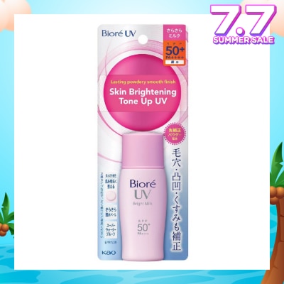 BIORE UV Bright Face Milk SPF50+ PA++++ (Suitable Use as Make Up Base + Water Resistant Up to 80min) 30ml