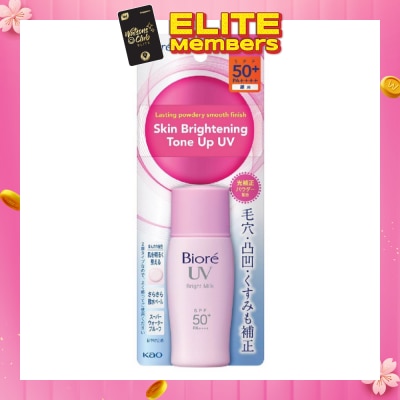 BIORE UV Bright Face Milk SPF50+ PA++++ (Suitable Use as Make Up Base + Water Resistant Up to 80min) 30ml