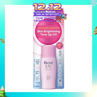 BIORE UV Bright Face Milk SPF50+ PA++++ (Suitable Use as Make Up Base + Water Resistant Up to 80min) 30ml