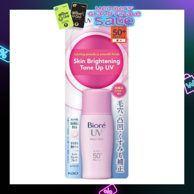BIORE UV Bright Face Milk SPF50+ PA++++ (Suitable Use as Make Up Base + Water Resistant Up to 80min) 30ml