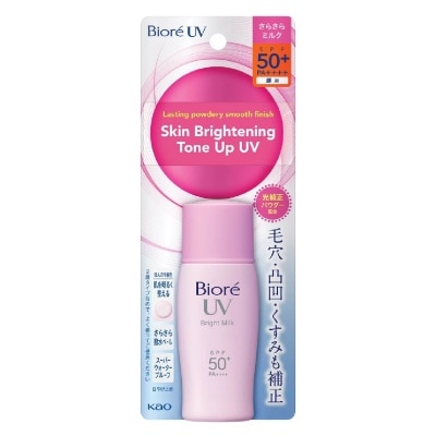 BIORE UV Bright Face Milk SPF50+ PA++++ (Suitable Use as Make Up Base + Water Resistant Up to 80min) 30ml