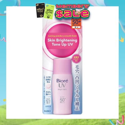 BIORE - UV Bright Face Milk SPF50+ PA++++ (Suitable Use as Make Up Base + Water Resistant Up to 80min) 30ml