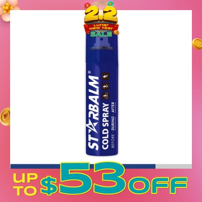 STARBALM Cold Spray (One Spray Maximum Impact + Accelerate Recovery & Decrease Muscle Soreness)150ml