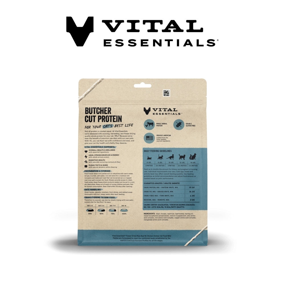 Freeze-Dried Raw Beef and Chicken Entree Cat Food Mini Patties 8oz