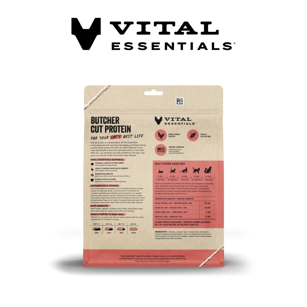 Freeze-Dried Raw Chicken Entree Cat Food Mini Patties 8oz