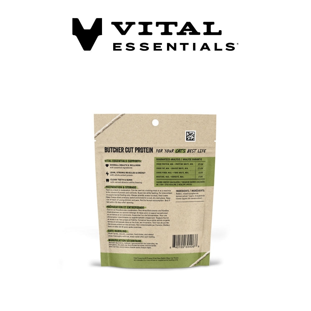 Freeze-Dried Rabbit Bites Cat Treats 0.9oz x 2s