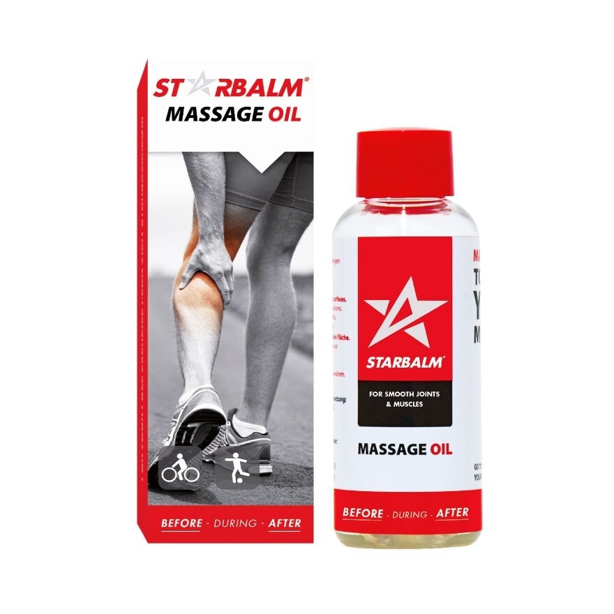 Massage Oil (Quick Absoprtion Rate + Reduce Muscle Tension + Non Greasy) 50ml