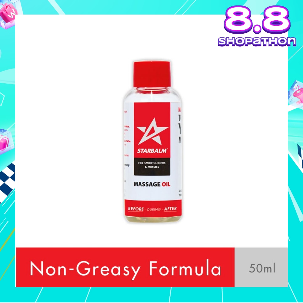 Massage Oil (Quick Absoprtion Rate + Reduce Muscle Tension + Non Greasy) 50ml