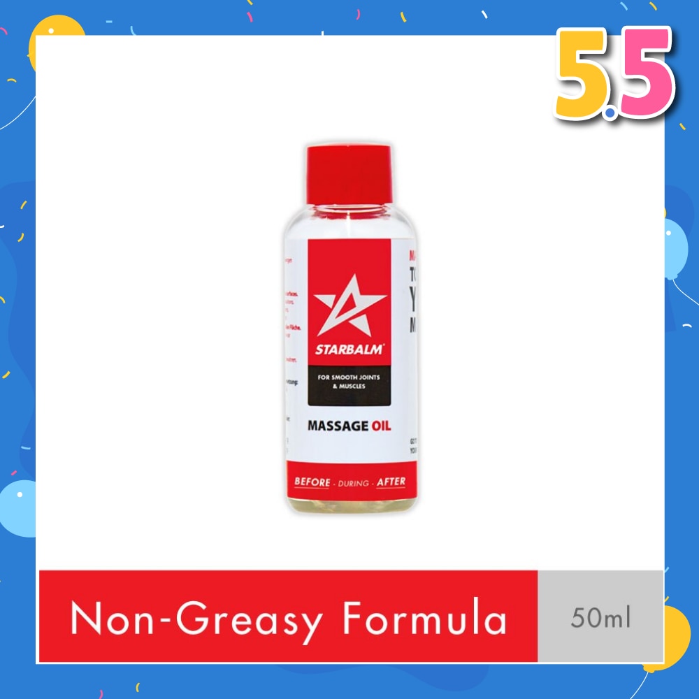 Massage Oil (Quick Absoprtion Rate + Reduce Muscle Tension + Non Greasy) 50ml