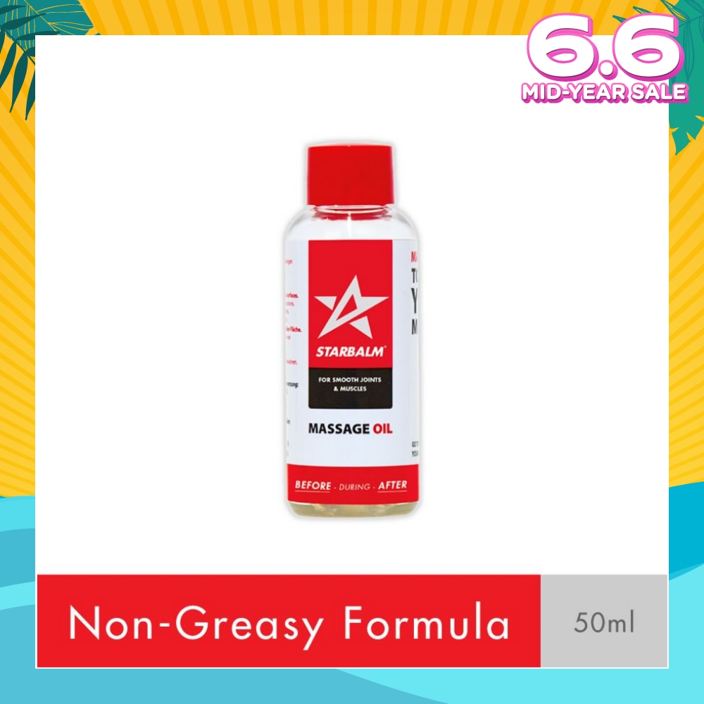 Massage Oil (Quick Absoprtion Rate + Reduce Muscle Tension + Non Greasy) 50ml