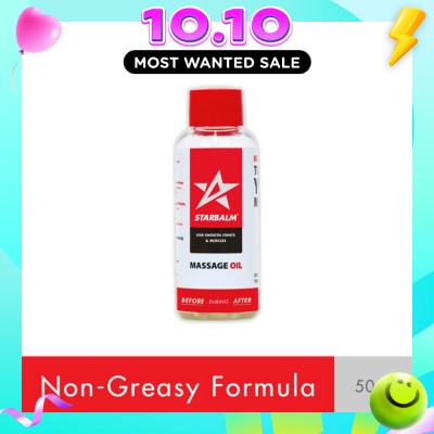 STARBALM Massage Oil (Quick Absoprtion Rate + Reduce Muscle Tension + Non Greasy) 50ml image