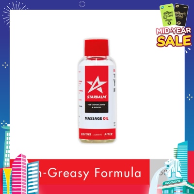 STARBALM Massage Oil (Quick Absoprtion Rate + Reduce Muscle Tension + Non Greasy) 50ml