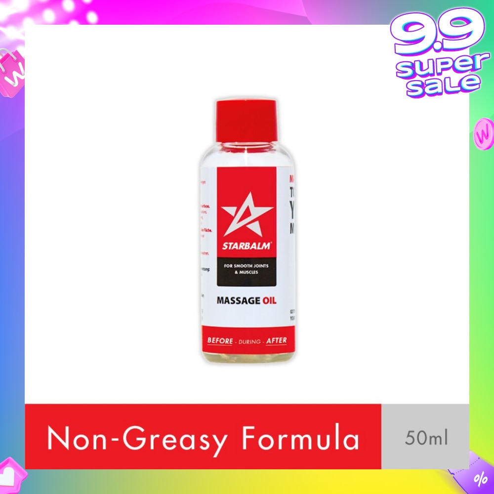 Massage Oil (Quick Absoprtion Rate + Reduce Muscle Tension + Non Greasy) 50ml