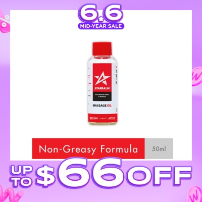 STARBALM - Massage Oil (Quick Absoprtion Rate + Reduce Muscle Tension + Non Greasy) 50ml
