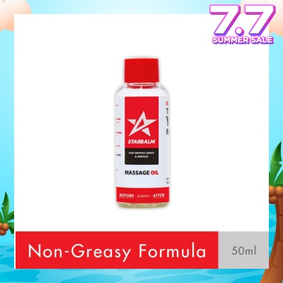 STARBALM Massage Oil (Quick Absoprtion Rate + Reduce Muscle Tension + Non Greasy) 50ml