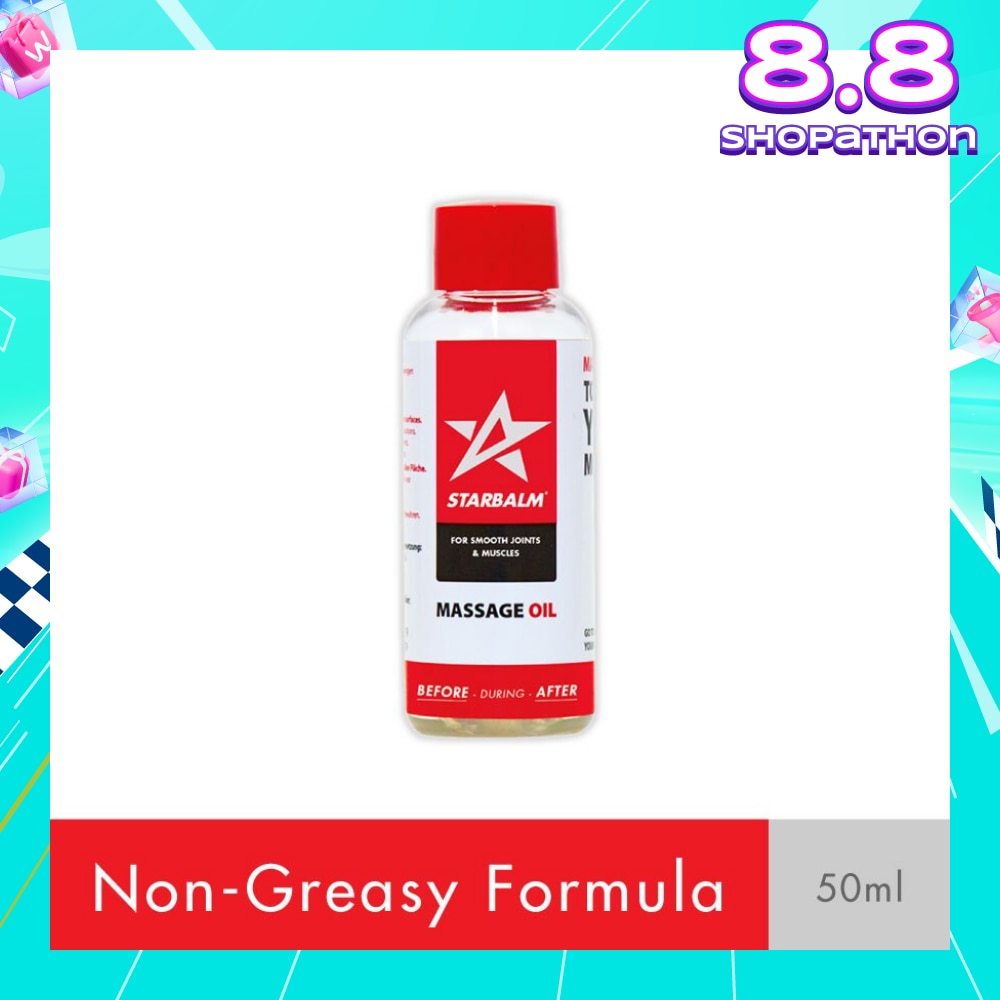 Massage Oil (Quick Absoprtion Rate + Reduce Muscle Tension + Non Greasy) 50ml