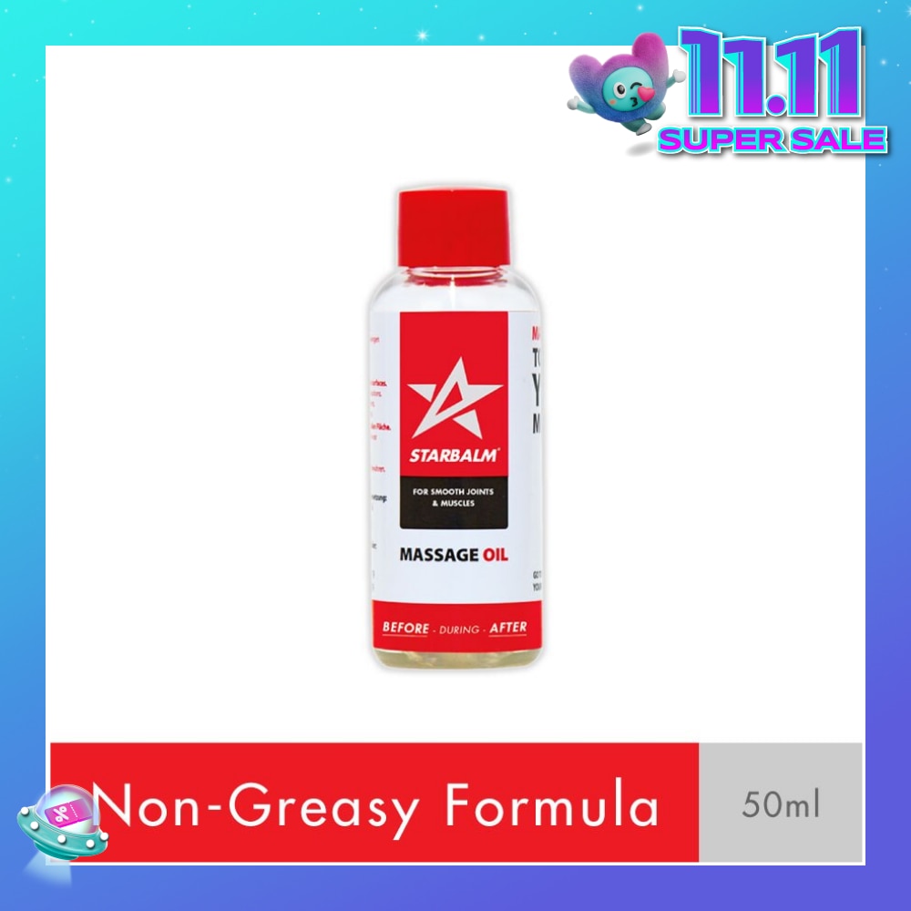 Massage Oil (Quick Absoprtion Rate + Reduce Muscle Tension + Non Greasy) 50ml