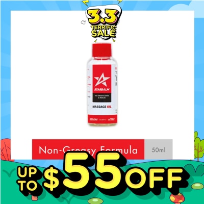 STARBALM Massage Oil (Quick Absoprtion Rate + Reduce Muscle Tension + Non Greasy) 50ml