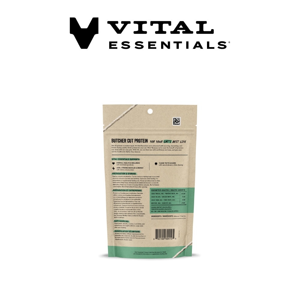 Freeze-Dried Minnows Cat Treats 1oz x 2s