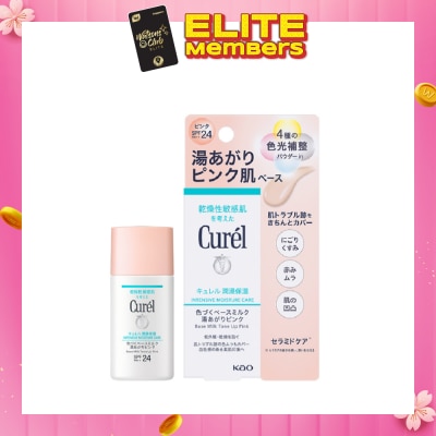 CUREL Intensive Moisture Care Base Milk Tone Up Pink With Ceramides And SPF24 PA++ 30ml