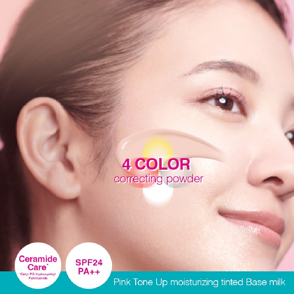 Intensive Moisture Care Base Milk Tone Up Pink With Ceramides And SPF24 PA++ 30ml