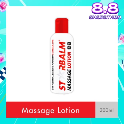 STARBALM Massage Lotion (Reduce Muscle Tension) 200ml