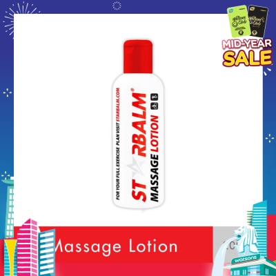 STARBALM Massage Lotion (Reduce Muscle Tension) 200ml