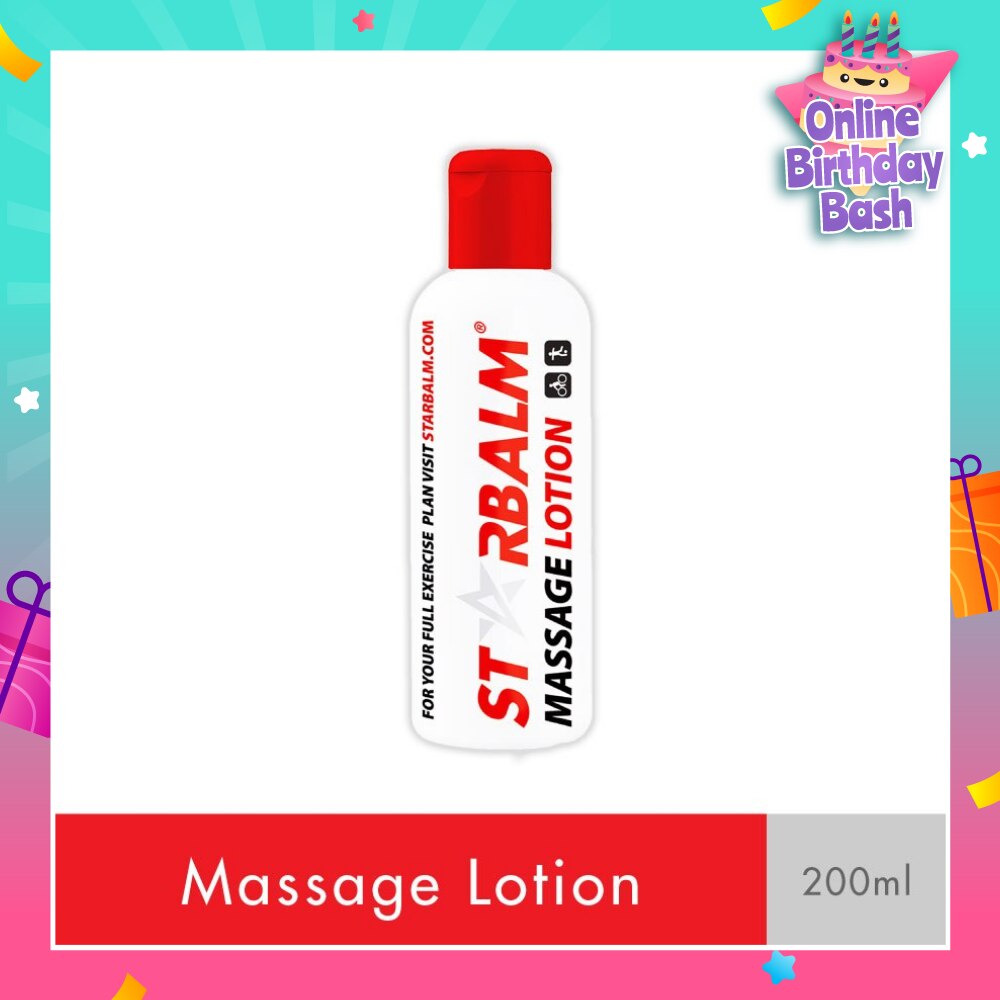 Massage Lotion (Reduce Muscle Tension) 200ml
