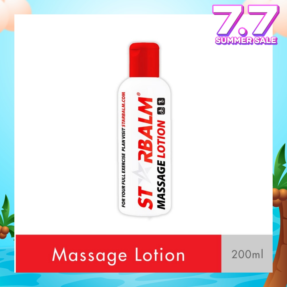 Massage Lotion (Reduce Muscle Tension) 200ml