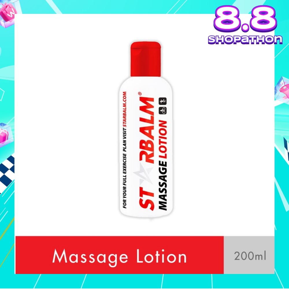 Massage Lotion (Reduce Muscle Tension) 200ml