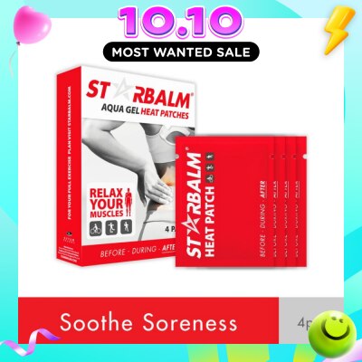 STARBALM Aqua Gel Heat Patch (Soothe Muscles Soreness + Reduce Muscle Tension) 4s image