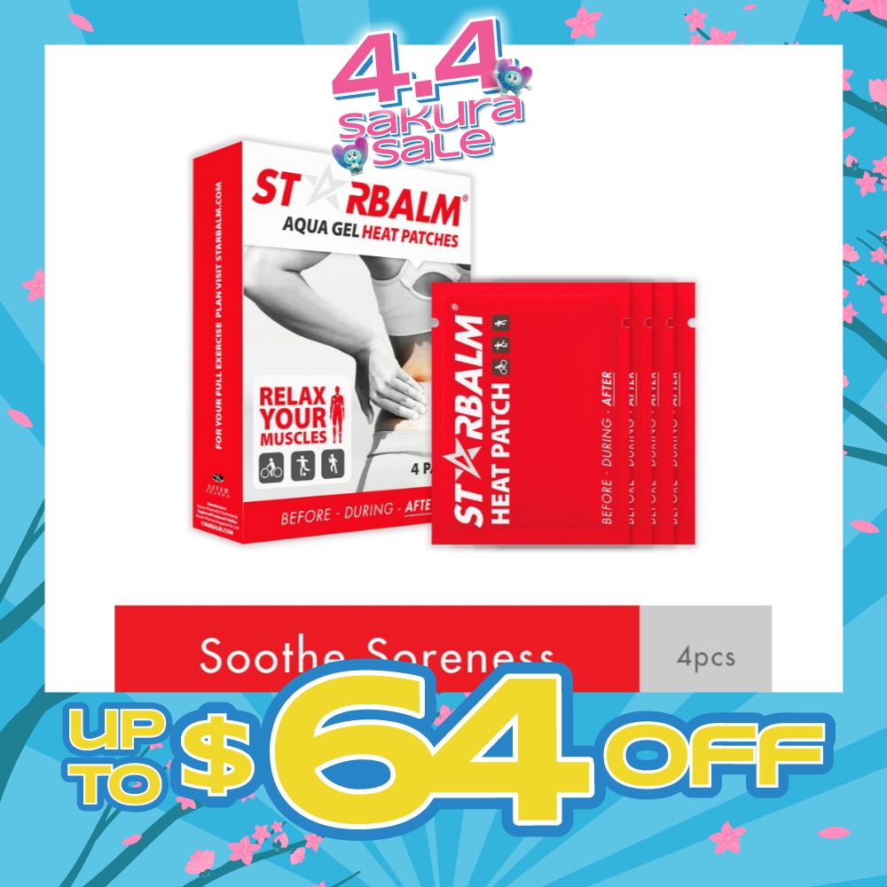 Aqua Gel Heat Patch (Soothe Muscles Soreness + Reduce Muscle Tension) 4s