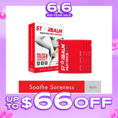 STARBALM - Aqua Gel Heat Patch (Soothe Muscles Soreness + Reduce Muscle Tension) 4s