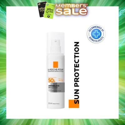 LA ROCHE-POSAY - Anthelios UV Repair SPF 50+ 50ml